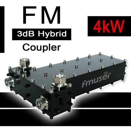 fmuser-4kw-7-16-din-fm-hybrid-coupler.jpg
