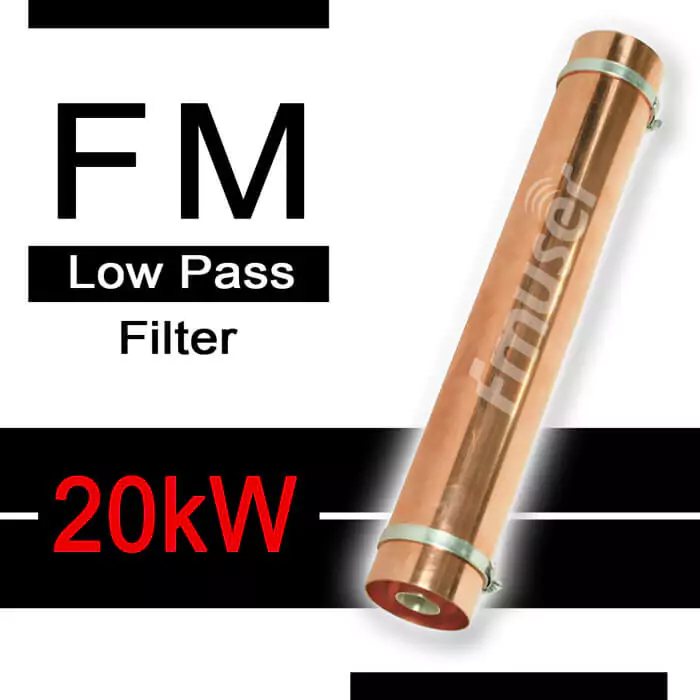 fmuser-20kw-fm-lowpass-filter-66c6ac21714a2.webp