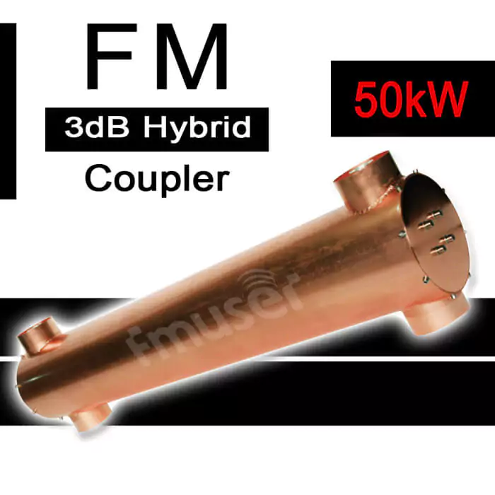 fmuser-50kw-fm-coupler-66c6ae6a01c21.webp